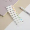หลายสี 2