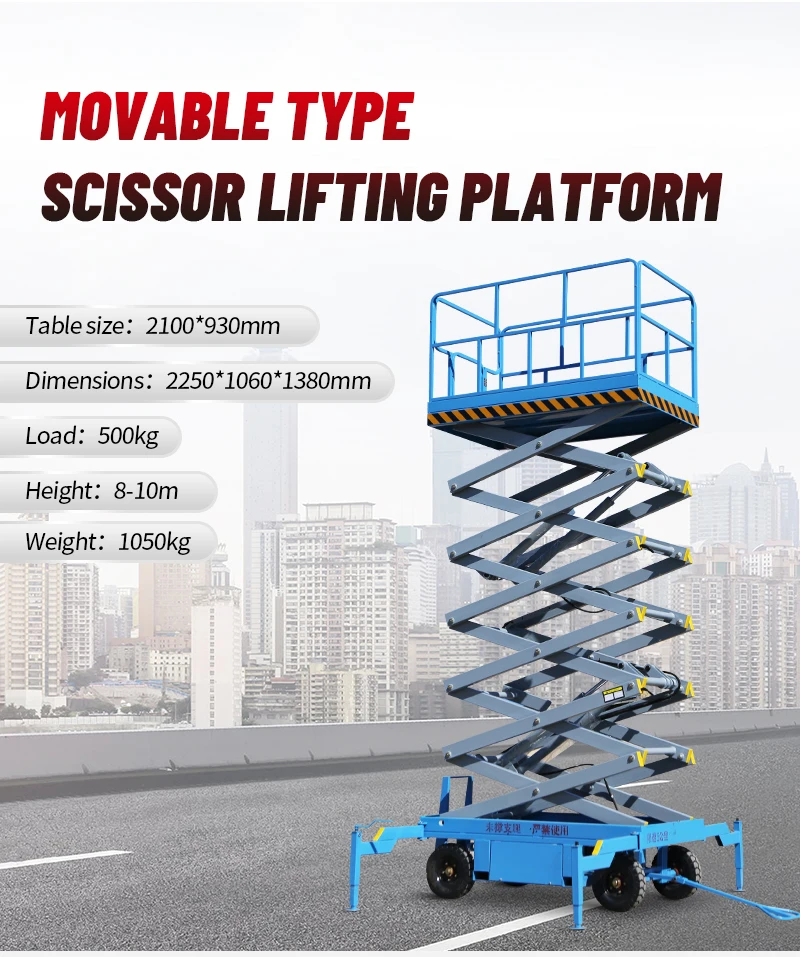 6m 8m 10m 14m 18m Mobile Hydraulic Scissor Lift Small Mobile One Man