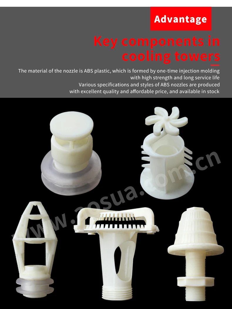 Marley Water Cooling Tower ABS Spray Nozzle Supplier | Durable Nozzles ...
