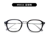 C50