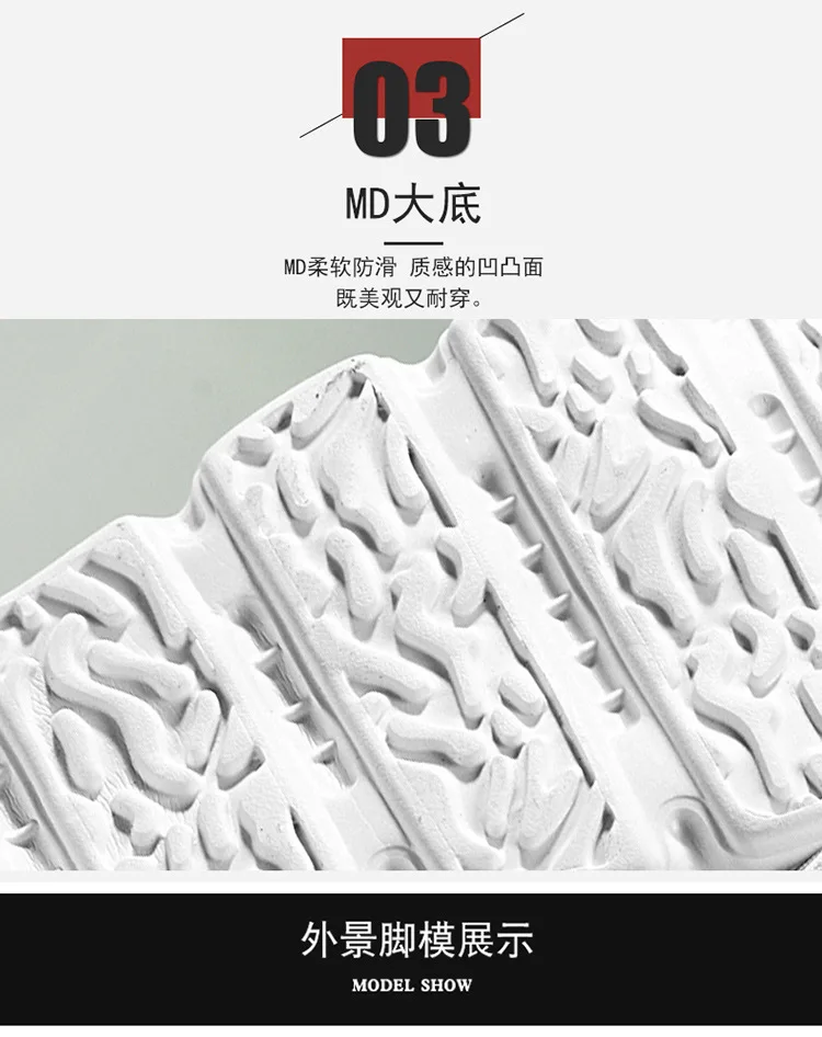 Men'S Summer Large Size Sports 45 Slip-On Socks Design 46 Breathable Fly-Knit Uppers 47 Running Shoes 4