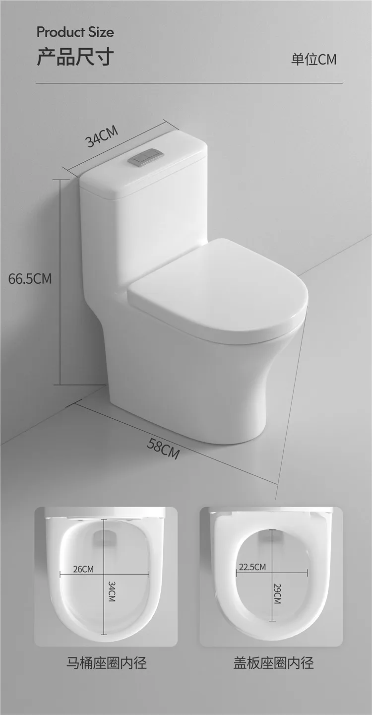 High quality wholesale price of modern ceramic bathroom toilet small apartment selling short one piece toilet manufacture