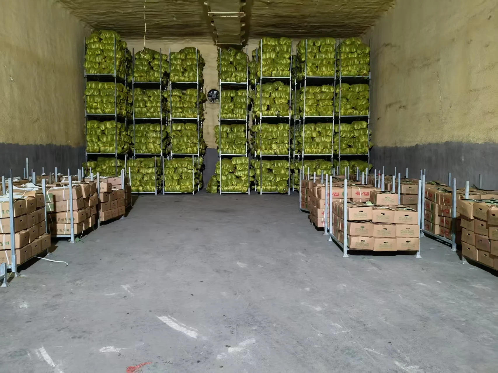 Qingdao Jade Agricultural Products Co., Ltd 3