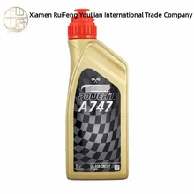 14190000 2 Stroke Engine Oil for 50 Jog Rr 2002-2002 New Original Ready Stock Industrial Automation Pac Dedicated Plc