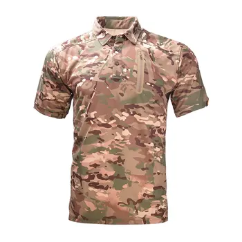 HAN WILD Ready For Ship Factory Tactical Clothing Combat Shirt O-Neck T shirt