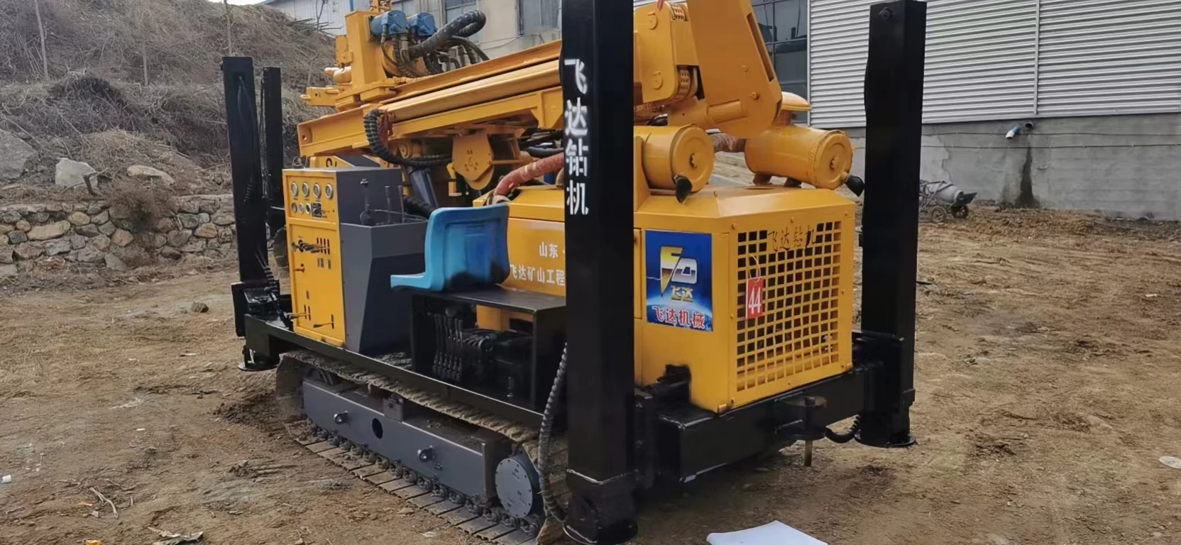 USED Water Drill Rig 300 Meters  FY300