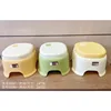 2096 Grand tabouret portable