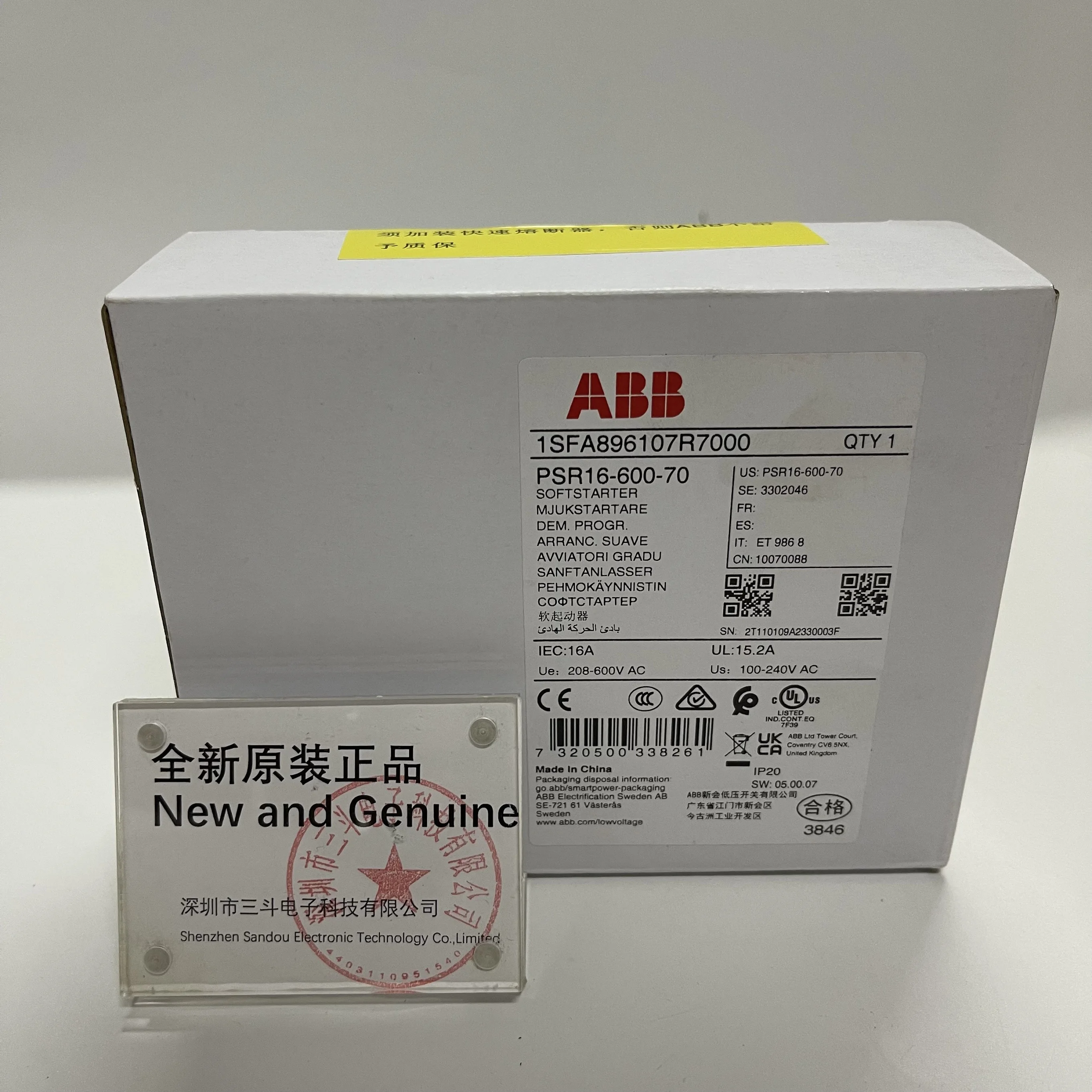 ABB Soft Starter PSR16-600-70 1SFA896107R7000 ABB Soft Starter PSR16-600-70 1SFA896107R7000