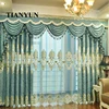 Single Blackout Curtain Panel in Green