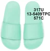 Menta