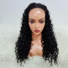 NC# - WW (320g) 11A