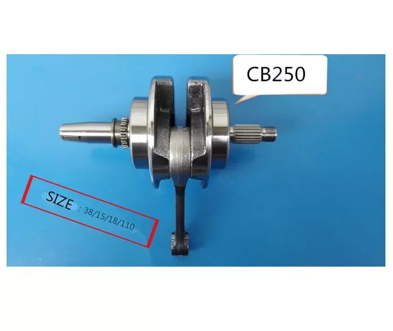 Двигатель мотоцикла CB250, коленчатый вал в сборе