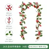 26 หัว แบบ A