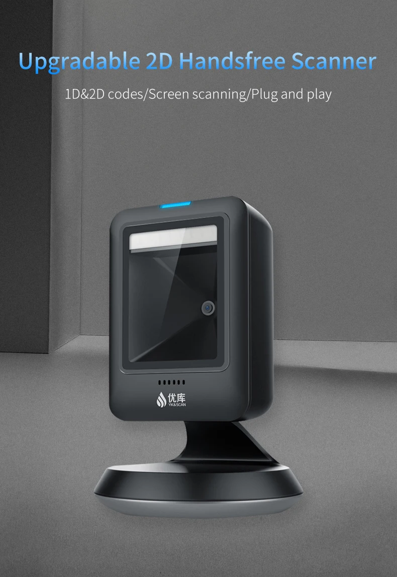 Highperformance Yoko Mp6300 2d Datamatrix Barcode Scanner For