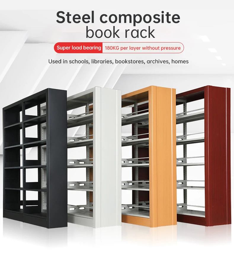 المكتبة كتاب الرف رف رفوف رخيص مكتبة معدنية رخيصة 