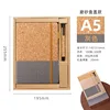 SKU-7