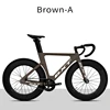 Brown-A