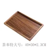 Très grand plateau à thé en bois de noyer d'Amérique du Sud (40*30*2,3 cm)