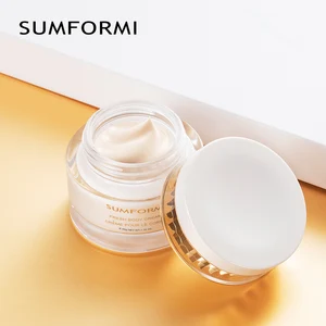 Customized Moisturizing Nourishing Body Butter Vitamin C Infused Whitening Skin Care Perfume Lotion