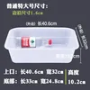 Standard extra-large: Length 40.6m, Width 32m, Height 10.2m