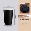 Tasse noire à double paroi de 16 oz avec grand couvercle rabattable noir