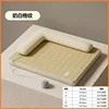 Motif à carreaux blanc cassé (amovible et lavable)
