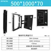 500mm*1000mm*70
