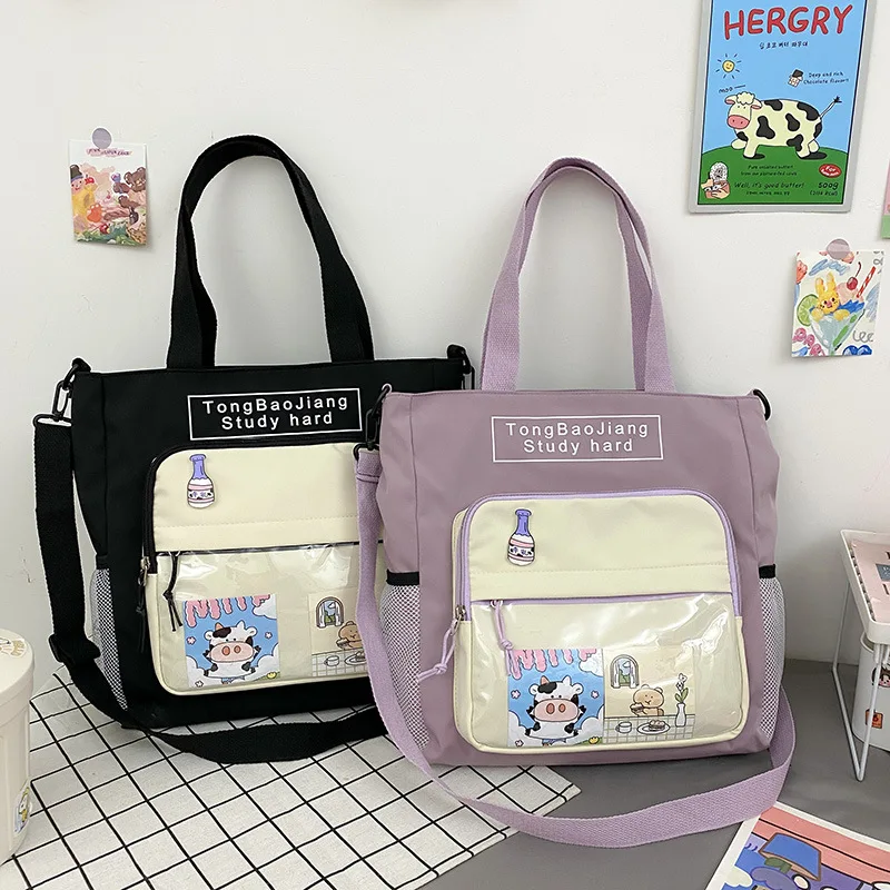 Buy Wholesale China Girls' Messenger Bags For School With Cute Girls'  Printing & Messenger Bags at USD 3.89