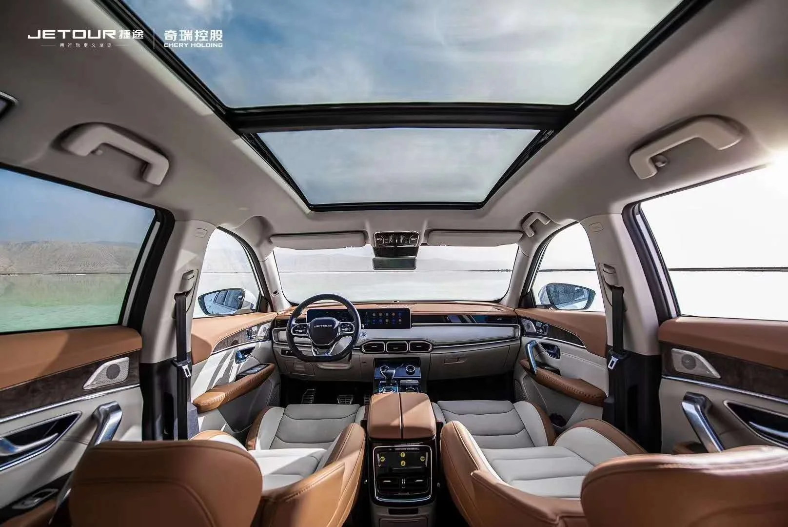 Новый внедорожник Chery Jetour X70 Plus автоматический полный