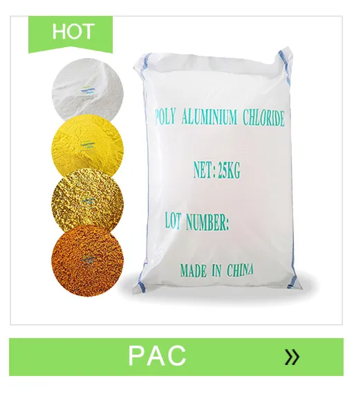 Cyanide Removal Agent and Water Decoloring Agent for Coking Wastewater with Customizable Concentration Non-Corrosive and Easily Dissolved