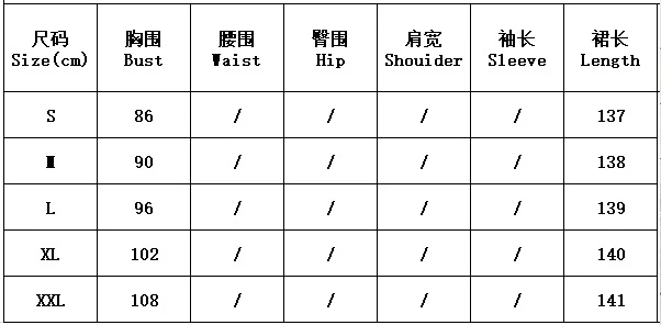 2024 Autumn Trendy Women's Printed Casual V-Neck Maxi Dress Elegant Lace-up Natural Washable Eco-Friendly Long Elegant Dress H0468118916214aa4b2310fd5e36bafecF