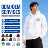 Customize