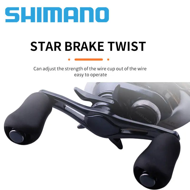 2019 SHIMANO ANTARES HG Baitcasting Reels - High Quality