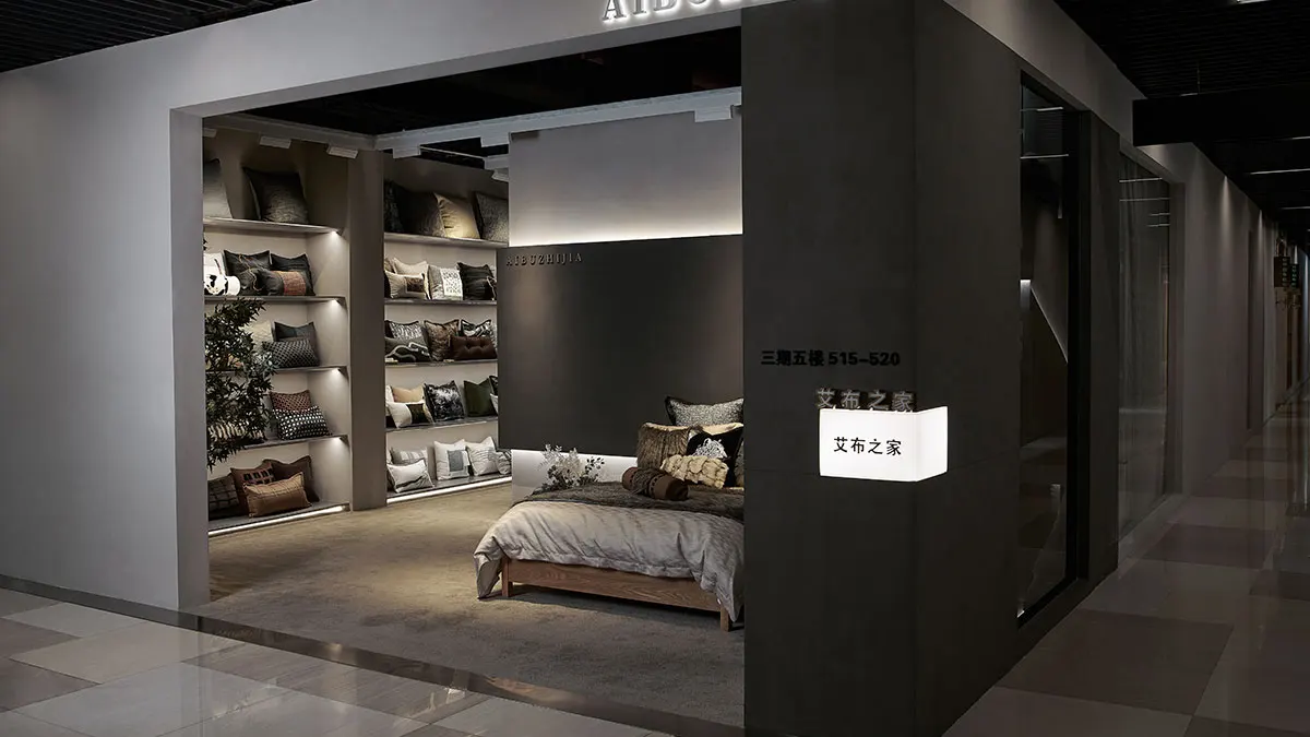 Shenzhen Aibuzhijia Decorative Art Design Co., Ltd. 3