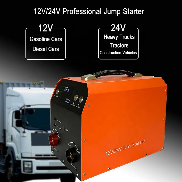 Супер большой емкости профессиональный портативный аварийный инструмент бустер автомобильное зарядное устройство для грузовика стартер 12 в 24 В