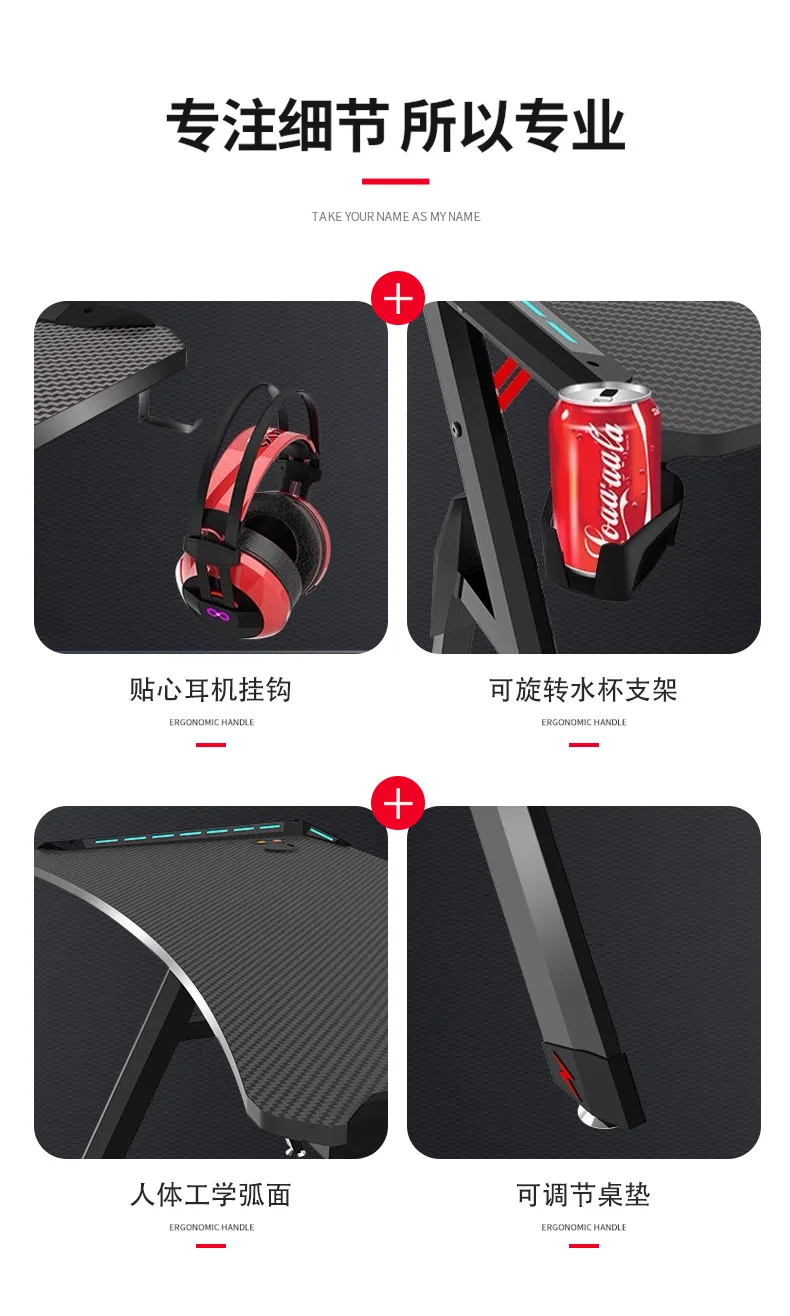 Professional Gaming Desk Luxury Ergonomic Modern Multi-Functional Panel for Office Building Meets Different Device Placement supplier