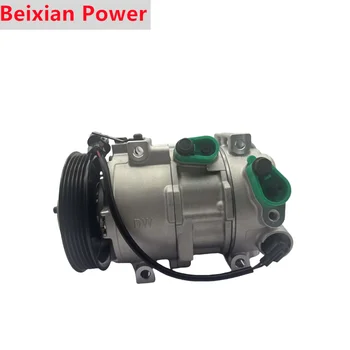 Factory Direct Sale Good Quality 97701-1R950 12V Air Conditioner Compressor