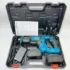 Avec un ensemble de batteries de 4,0 Ah