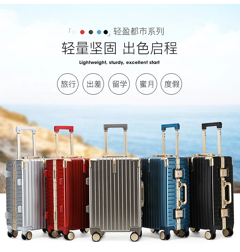 Luggage Bag With Wheels Waterproof Lightweight Suitcases Carry On ...