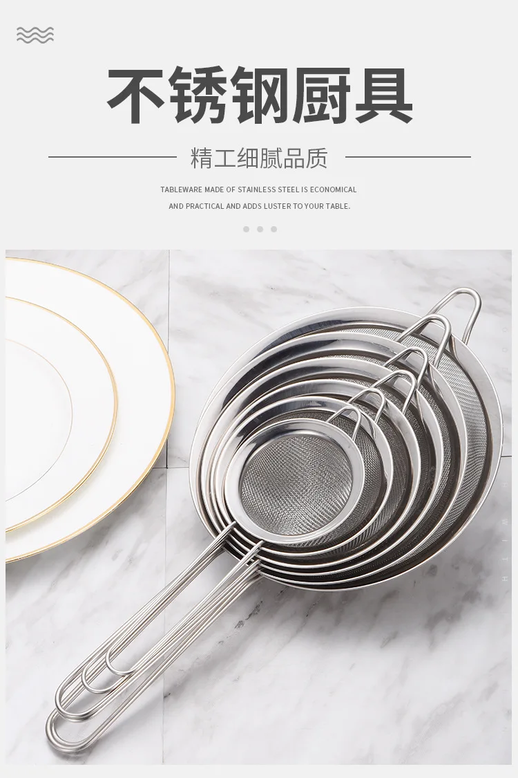 Strainer Sieve Household Fish Noodles Sesame Mesh Leaking Large Hedgerow Frying Press Buy Hand