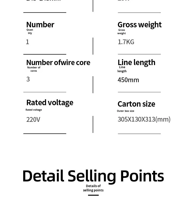 Custom Ball Bearing, Plastic, Axial - detail 10