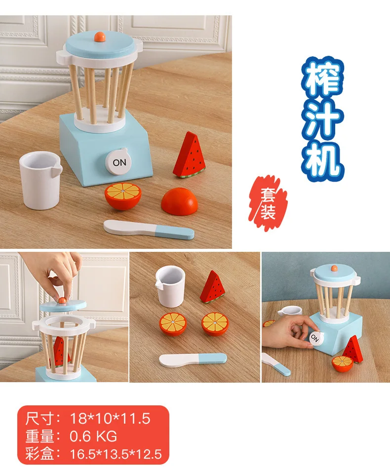 Wooden Kitchen Pretend Play Toy Simulation Wooden Fruits Food Mixer Baby Early Learning Educational Toys For Child Funny