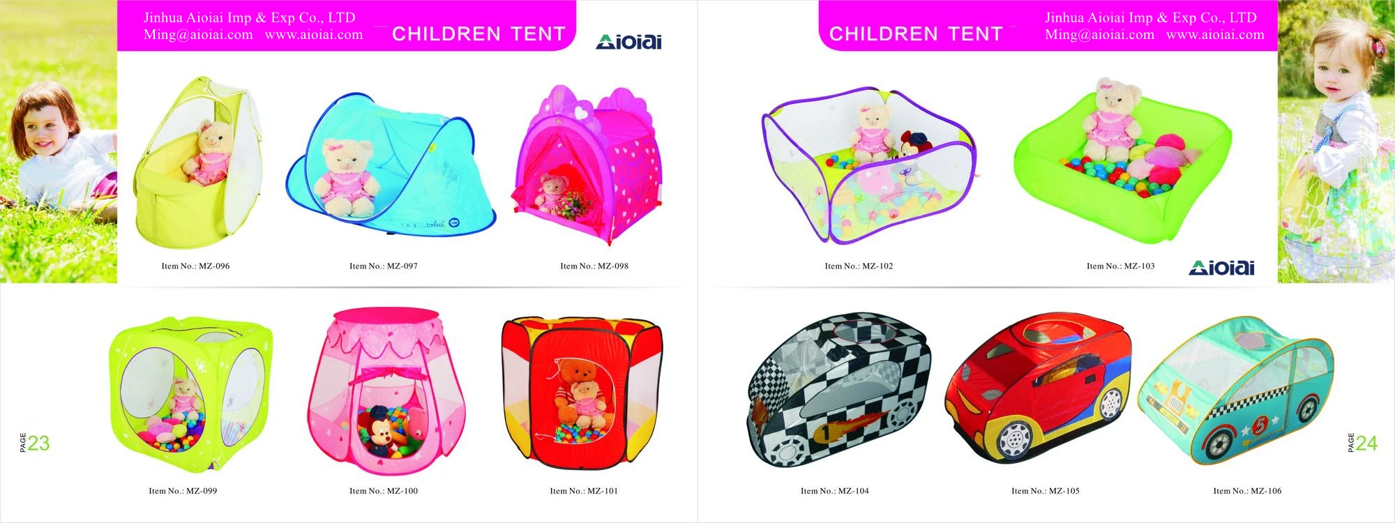 E Aioiai Catalogue (6)