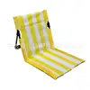 Rayures - Jaune et Blanc - Aluminium