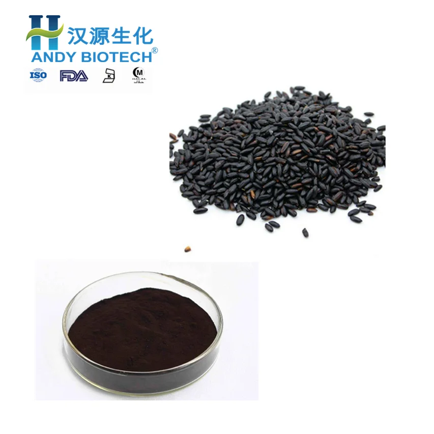 black rice extract 3