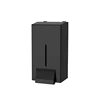Black powder coating