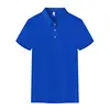 Dark blue-8208