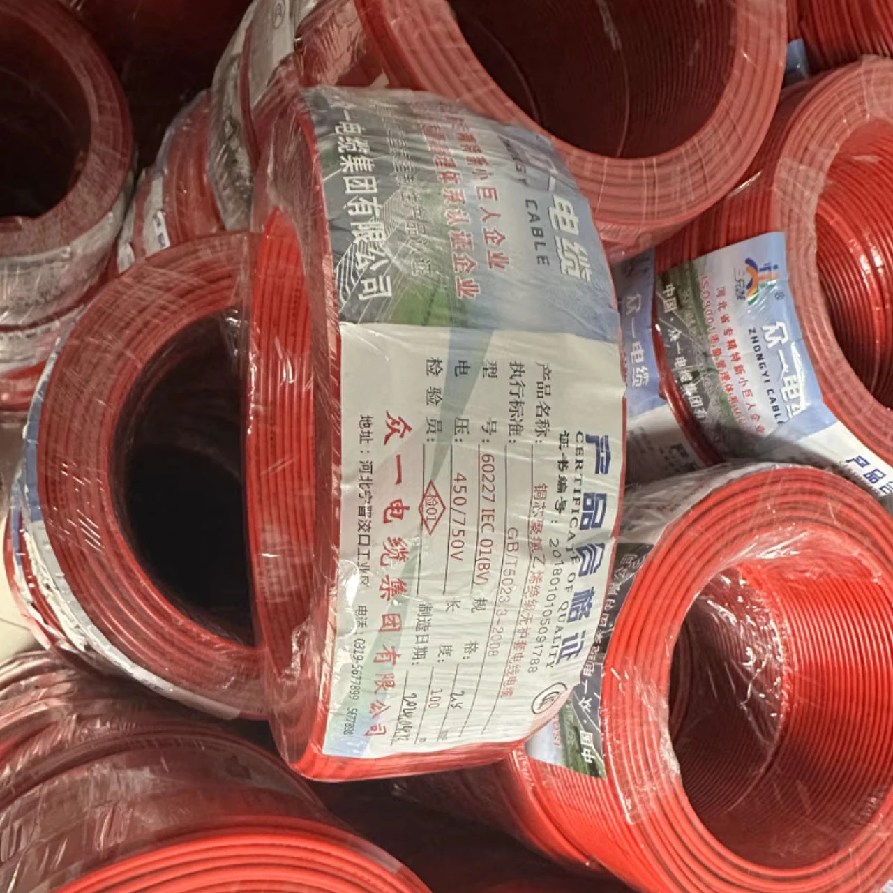 Flame-retardant copper core flexible cable wire BVR/H07V-U 2.5mm 4mm 6mm 10mm home furnishing wire power cord single core