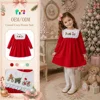 can be customized