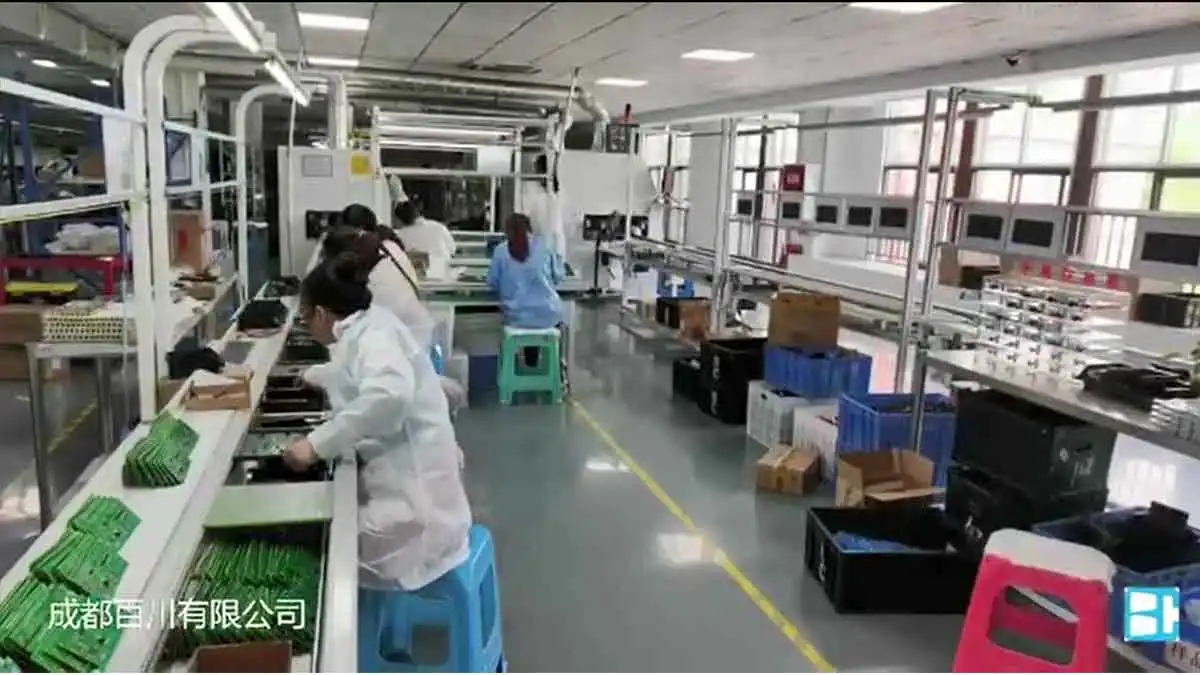 Chengdu Baichuan Electronics Co., Ltd. 3